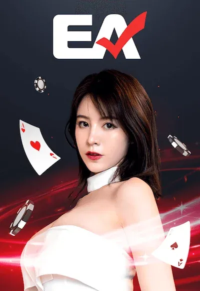 ea by สล็อตออนไลน์ค่าย pg